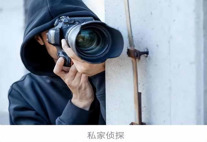 南通私家侦探社-隐匿财产的调查发布时间:2024-07-05